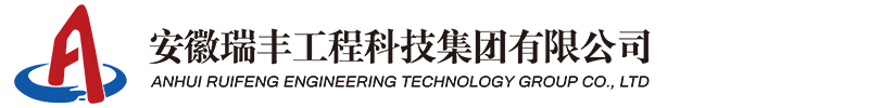 深圳和邦別墅設計公司