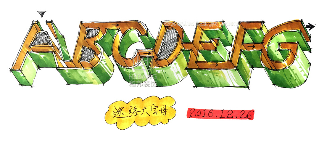 娛樂(lè)空間設(shè)計(jì)原則及基本要點(diǎn)是什么 