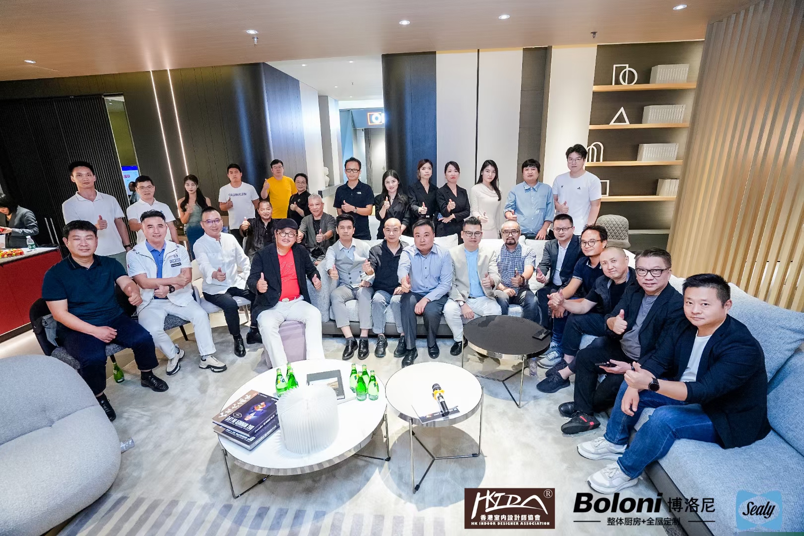 和邦裝飾為更好地服務(wù)客戶參加“傳承易學(xué)智慧，助君風(fēng)生水起”的香港風(fēng)水培訓(xùn)課程