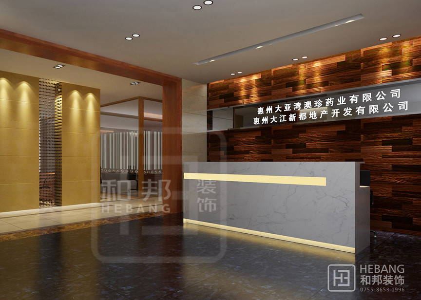 簡歐風格類辦公室如何裝修設計？